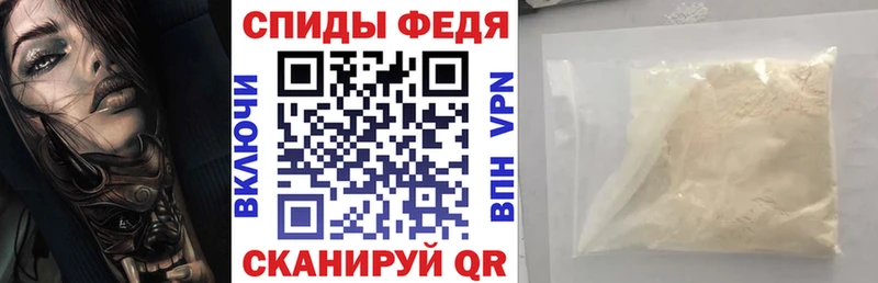хочу наркоту  Кимры  Amphetamine 97% 
