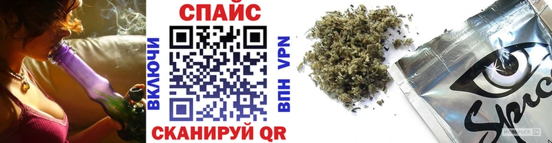 Бутират вода  Кимры 