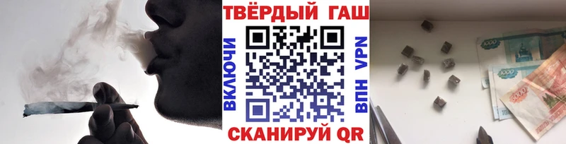 Гашиш индика сатива  продажа наркотиков  Кимры 