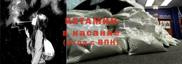 PSILOCYBIN Дмитров