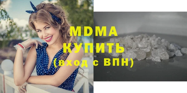 героин Россошь