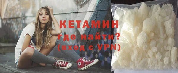 кокаин перу Ростов