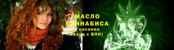 героин Россошь
