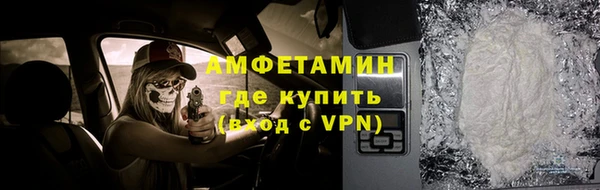 скорость Дмитровск