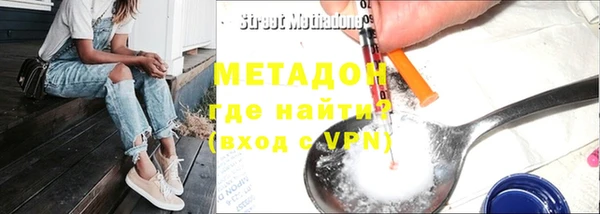 кокаин перу Ростов