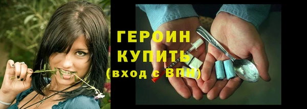 кокаин перу Ростов