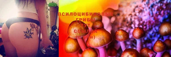 героин Россошь