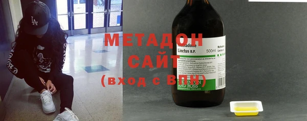 PSILOCYBIN Дмитров