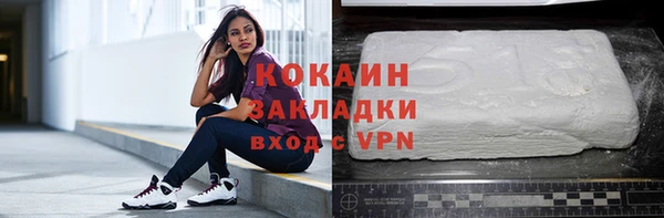 прущие крисы Дмитриев