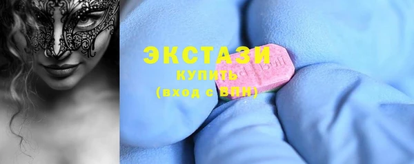 героин Россошь