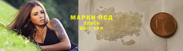 кокаин перу Ростов