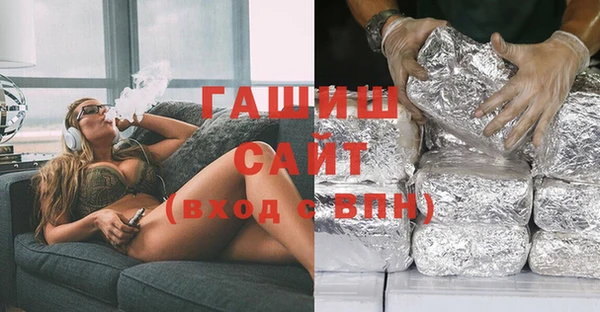 скорость Дмитровск