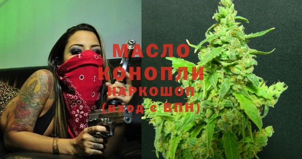 кокаин перу Ростов