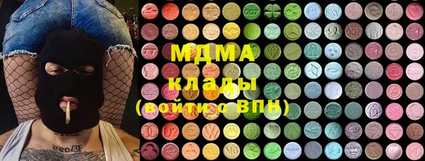 кокаин перу Ростов