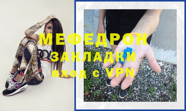 прущие крисы Дмитриев