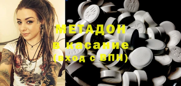 кокаин перу Ростов