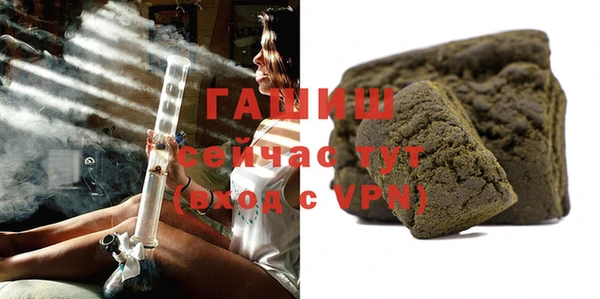 PSILOCYBIN Дмитров