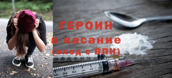 скорость Дмитровск