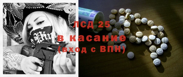 героин Россошь