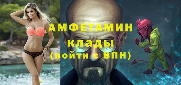 кокаин перу Ростов