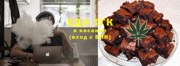 героин Россошь