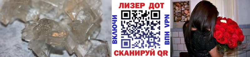 LSD-25 экстази ecstasy Кимры