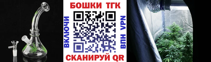 наркота  Кимры  Марихуана семена 